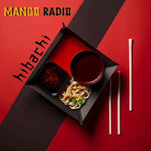 Hibachi (Explicit)