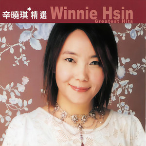 爱上他不只是我的错