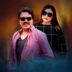 Badal Barsa Bijuli Hindi Version (Hindi)