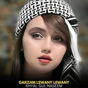 Garzam Lewany Lewany