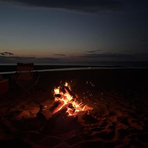 Bonfire (feat. Russell Brooks)