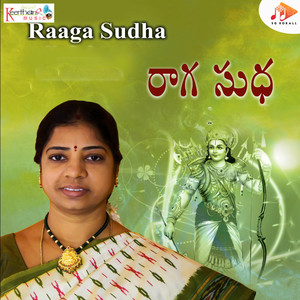 Raaga Sudha