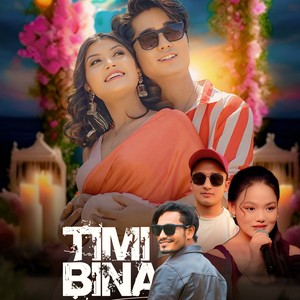 TIMI BINA