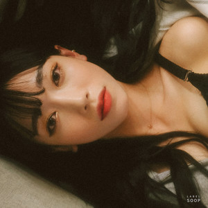 잔잔한 내일로부터