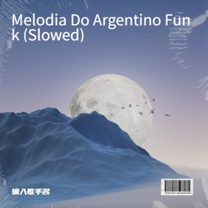 目击！！Teto31世