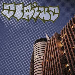 road bump / 16 (Explicit)