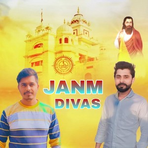 Janm Divas