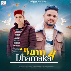 Bam Dhamaka, Vol.4