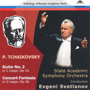 Tchaikovsky: Suite No. 2 - Concert Fantasia for Piano and Orchestra