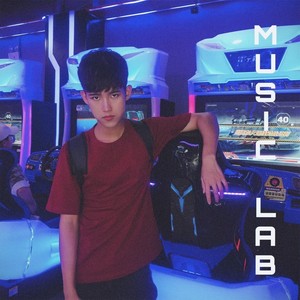 光年之外+芒种=？