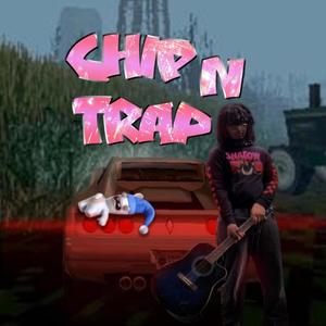 fukk the fame (feat. sertraline) (Explicit)