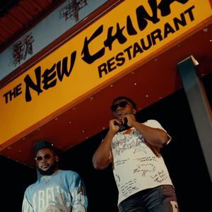 Chinese Bowls (feat. RBD Trench) (Explicit)