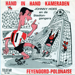 Hand in Hand, Kameraden
