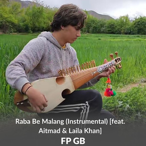 Raba Be Malang (Instrumental)
