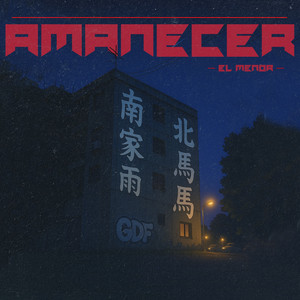 Amanecer (Explicit)