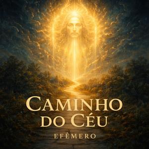 Caminho do Céu