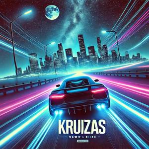 Kruizas