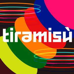 티라미수 노래