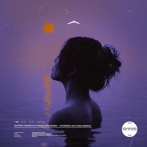 Synergy (Ad Voca Remix)