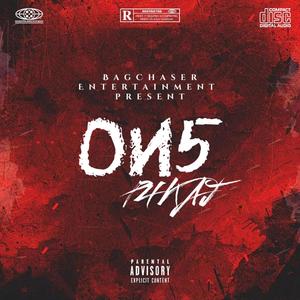 Retarded Chop (feat. Xan3k) (Explicit)