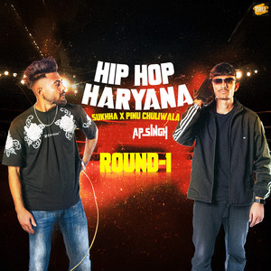 Hip Hop Haryana