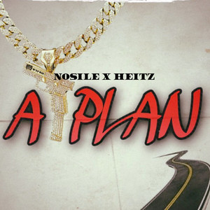 A Plan (Explicit)