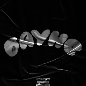 БАУНС (Explicit)