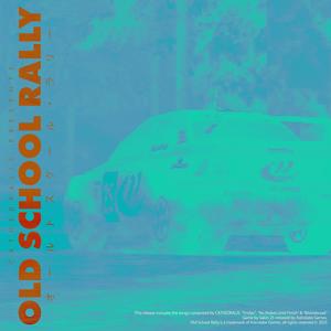 No Brakes Until Finish