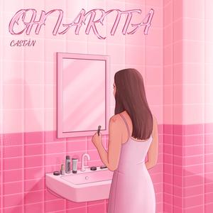 CHIARITA (feat. 1Sarso) (Explicit)