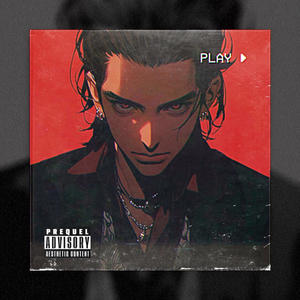 El tiempo cambio mi sistema (Explicit)