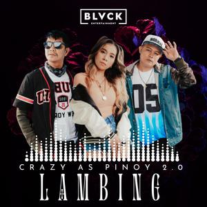 Lambing (Explicit)