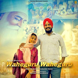 Waheguru Waheguru