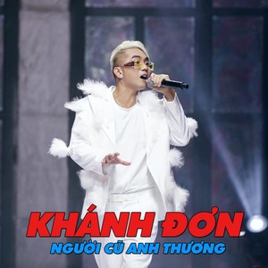 Người Cũ Anh Thương