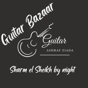 Guitar Bazaar (Sharm el Sheikh by night)