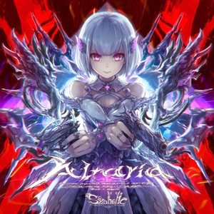 Altaria - Ballade Side - (feat. 狛茉璃奈)