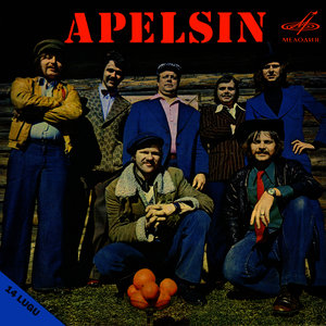 Ensemble "Apelsin"