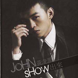 游泳圈 (友永牵版)