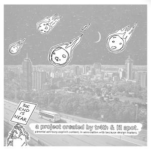 FIGURE YOU OUT (Explicit)