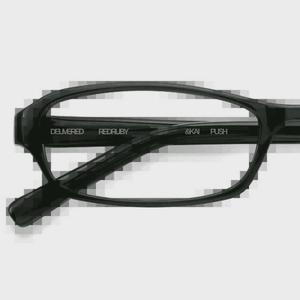 PUSH (feat. bbykai) (Explicit)