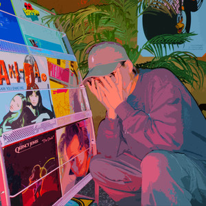 Alright (답가-Ver.) (답가-Ver.)