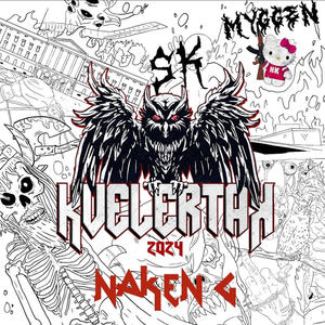 Naken Greve - Pisser Deg I Trynet (Explicit)