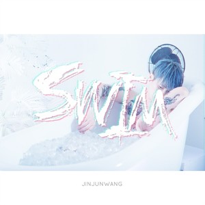 SWIM