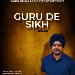 GURU DE SIKH