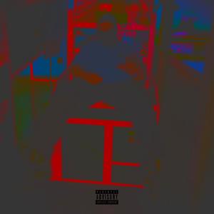 No Tint(feat. Kura, Chavo & OG KinKin) (Explicit)