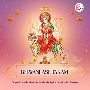 Bhavani Ashtakam