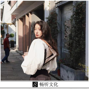 我第一次见到你我就喜欢你 (DJ版)