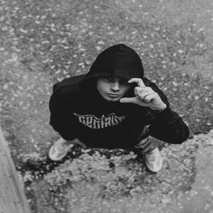 Traumatizati (feat. Petre Stefan) (Explicit)