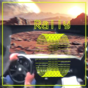 Rally