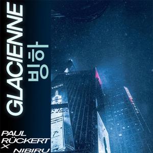 Glacienne (feat. nibiru)