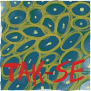 czteropak piwka (feat. Populous & Lia) (Explicit)